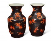 A PAIR OF CHINESE GOLDFISH MOT