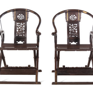 A Pair of Chinese Hardwood