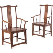 A Pair of Chinese Huali Wood O
