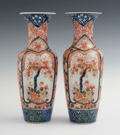 A Pair of Chinese Imari Porcel