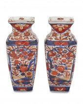 A PAIR OF CHINESE IMARI PORCEL