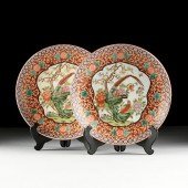 A PAIR OF CHINESE IMARI STYLE