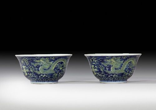 A pair of Chinese Imperial
