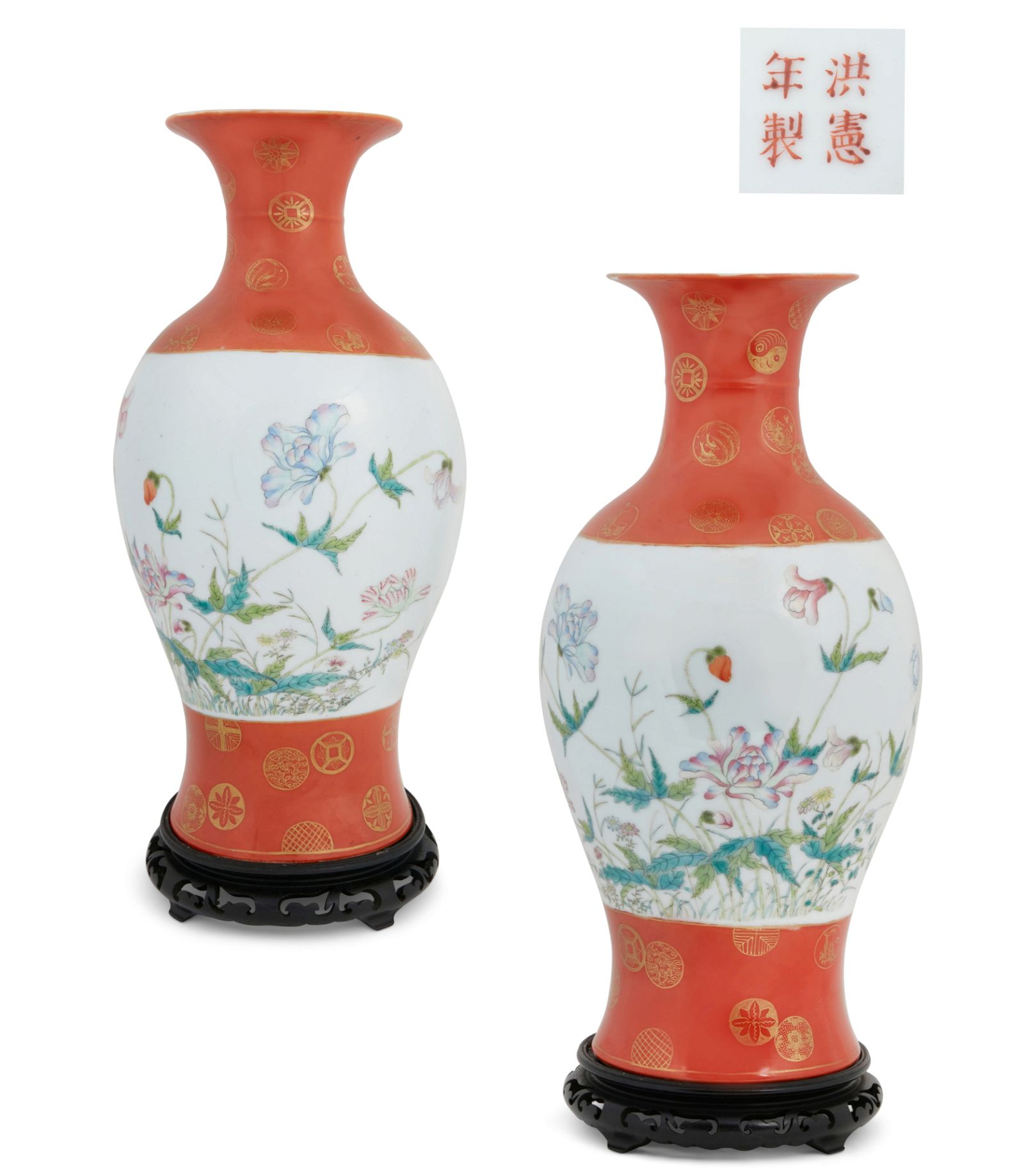 A PAIR OF CHINESE IRON RED AND
