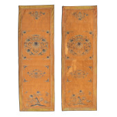 A PAIR OF CHINESE KESI WOVEN C