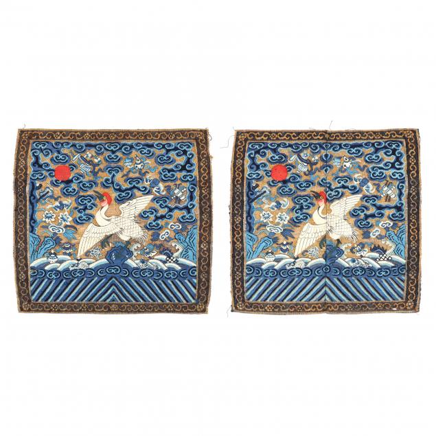 A PAIR OF CHINESE KESI FIRST