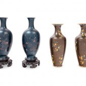 A Pair of Chinese Lacquer Vase