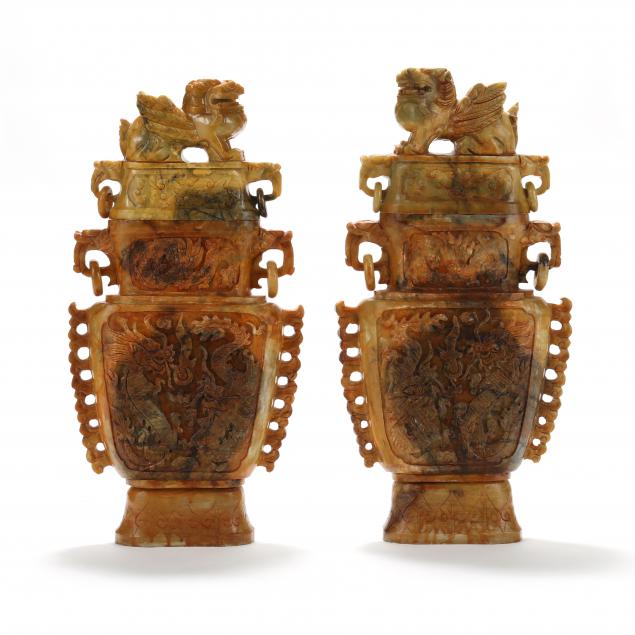 A PAIR OF CHINESE LARGE FLOOR