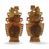 A PAIR OF CHINESE LARGE FLOOR