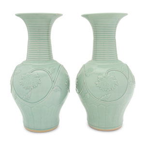 A Pair of Chinese Longquan-Style