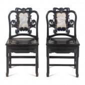 A Pair of Chinese Marble Inset