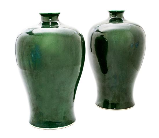 *A Pair of Chinese Monochrome