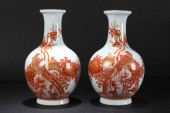 A PAIR OF CHINESE NATURE-SCEEN