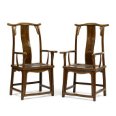 A PAIR OF CHINESE OFFICIAL'S H