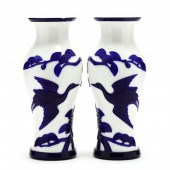 A PAIR OF CHINESE PEKING GLASS