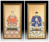 A PAIR OF CHINESE POLYCHROME P