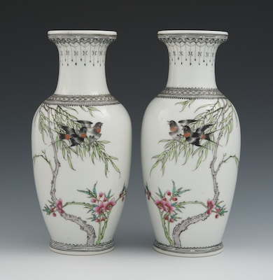 A Pair of Chinese Porcelain