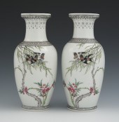 A Pair of Chinese Porcelain Mi