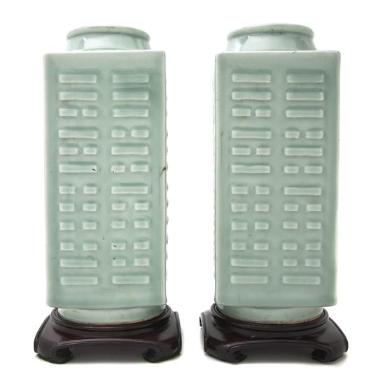 A Pair of Chinese Porcelain Cong