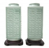 A Pair of Chinese Porcelain Co
