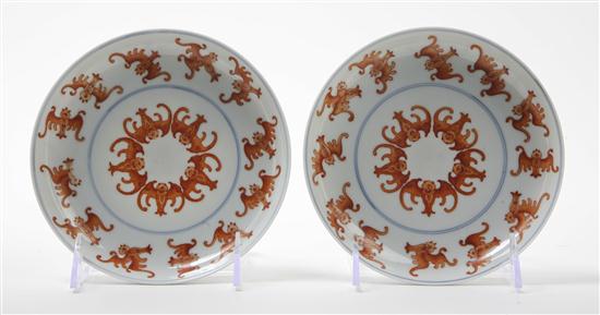 A Pair of Chinese Porcelain