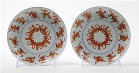 A Pair of Chinese Porcelain