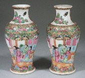 A pair of Chinese porcelain ba