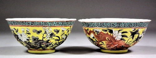 A pair of Chinese porcelain