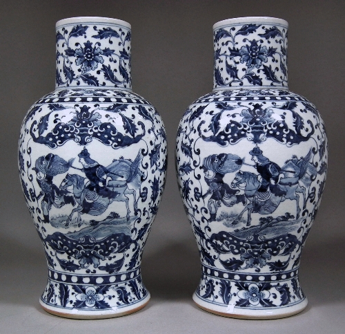 A pair of Chinese porcelain blue