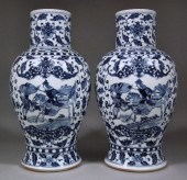 A pair of Chinese porcelain bl