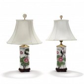 A PAIR OF CHINESE PORCELAIN HA