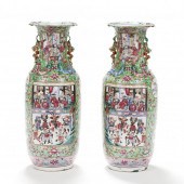 A PAIR OF CHINESE PORCELAIN GR