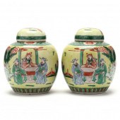 A PAIR OF CHINESE PORCELAIN FA