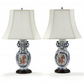 A PAIR OF CHINESE PORCELAIN EX