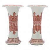 A Pair of Chinese Porcelain Ho