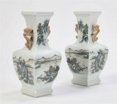A PAIR OF CHINESE PORCELAIN SQ