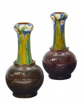 A PAIR OF CHINESE PORCELAIN GA