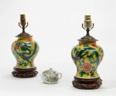 A PAIR OF CHINESE PORCELAIN VA