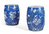 A PAIR OF CHINESE PORCELAIN GA