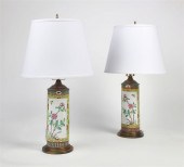 A PAIR OF CHINESE PORCELAIN VA