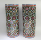 A PAIR OF CHINESE PORCELAIN JO