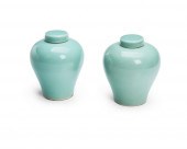 A PAIR OF CHINESE PORCELAIN GI