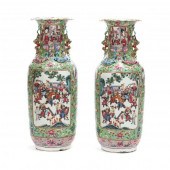 A PAIR OF CHINESE PORCELAIN GR