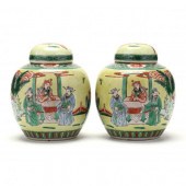 A PAIR OF CHINESE PORCELAIN FA