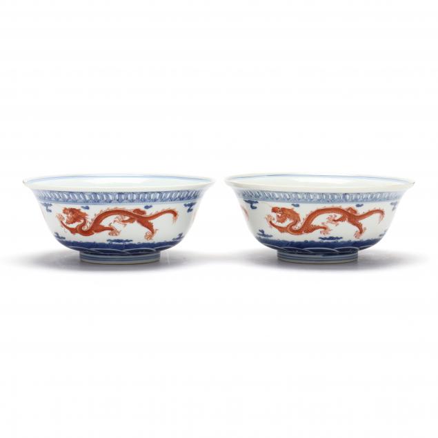 A PAIR OF CHINESE PORCELAIN BOWLS