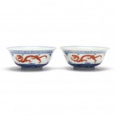 A PAIR OF CHINESE PORCELAIN BO