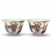 A PAIR OF CHINESE PORCELAIN FA