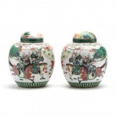 A PAIR OF CHINESE PORCELAIN FA