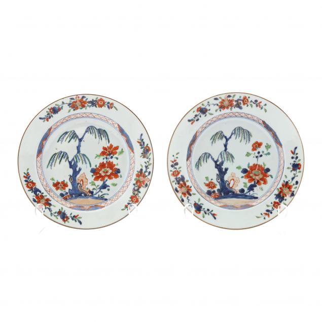 A PAIR OF CHINESE PORCELAIN IMARI