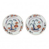 A PAIR OF CHINESE PORCELAIN IM